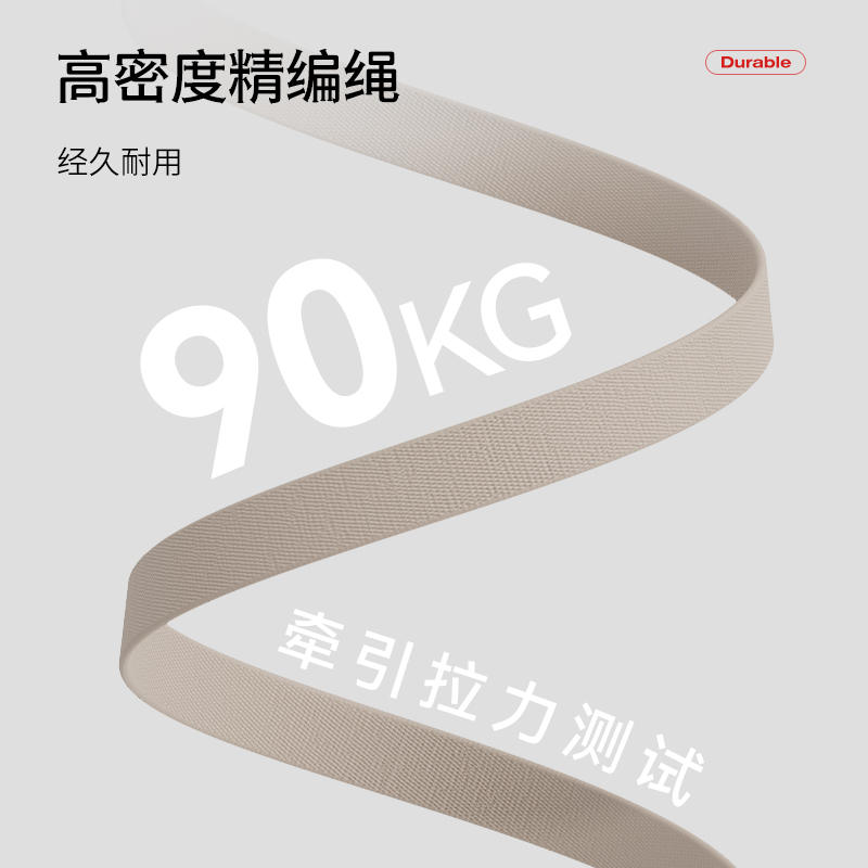 商品缩略图 2