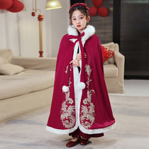 Child Hanfu Cloister Winter Plus Suede Thickened Warm Fashion fur collar Improved ancient dress cloak with cap cape and shoulder