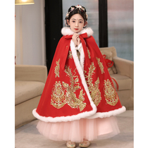 Girl Beatty Hood Children Shawl Jacket Garnter Warm Little Girl Beiyr Suit Out Windproof Cloak Cloak Cloister