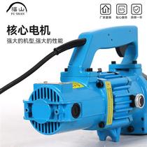 Electric steel bar cutting machine small RC-16 GQ-32 hand portable hydraulic steel bar cut pliers bending machine