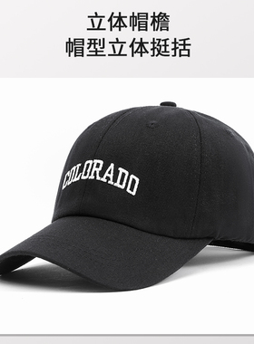 棒球帽女2023新款显脸小鸭舌帽