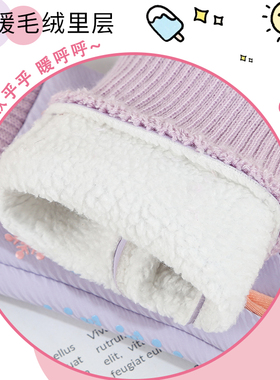 儿童滑雪手套男女童保暖棉加绒加厚冬季小学生玩雪防冻防泼水手套