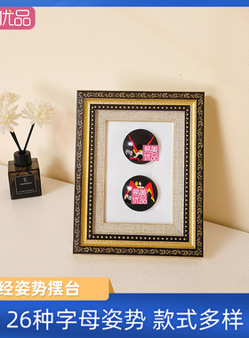 美容会所前台布景愈营教具