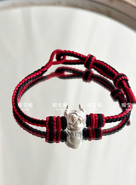 足银999恋与深空痛银手链手绳送闺蜜女孩生日圣诞礼物纯银谷子