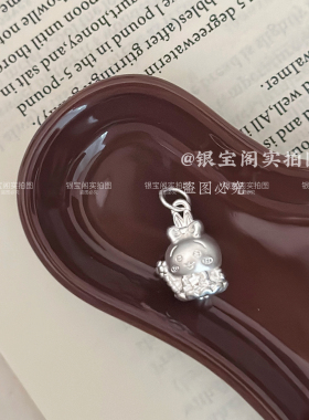 足银999纯银Chiikawa魔法少女乌萨奇吉伊小八三小只银吊坠项链