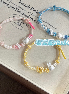 足银999chikawa小八吉伊乌萨奇纯银通孔转运珠配件手绳