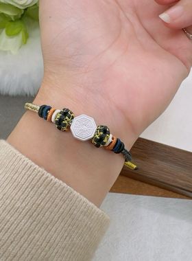 足银999道家紫薇讳纯银手链太极八卦平安本命年编织红手绳护身符