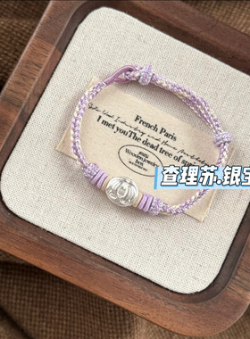 足银999光与夜之恋齐司礼夏鸣星陆沉萧逸查理苏纯银转运珠穿手绳