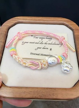 正品现货轻松熊999足银手作手链阿星studios可调节学生礼物情侣