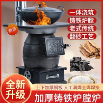 Heating stove firewood door dual-use burning wood burning fire stove coal cast-iron old wood fire stove rural home heating stove