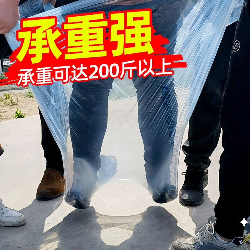 大棚塑料膜塑料布透明加厚塑料PO大棚膜抗老化农用薄膜蔬菜专用膜,淘宝优惠券,粉丝福利购,淘宝优惠卷