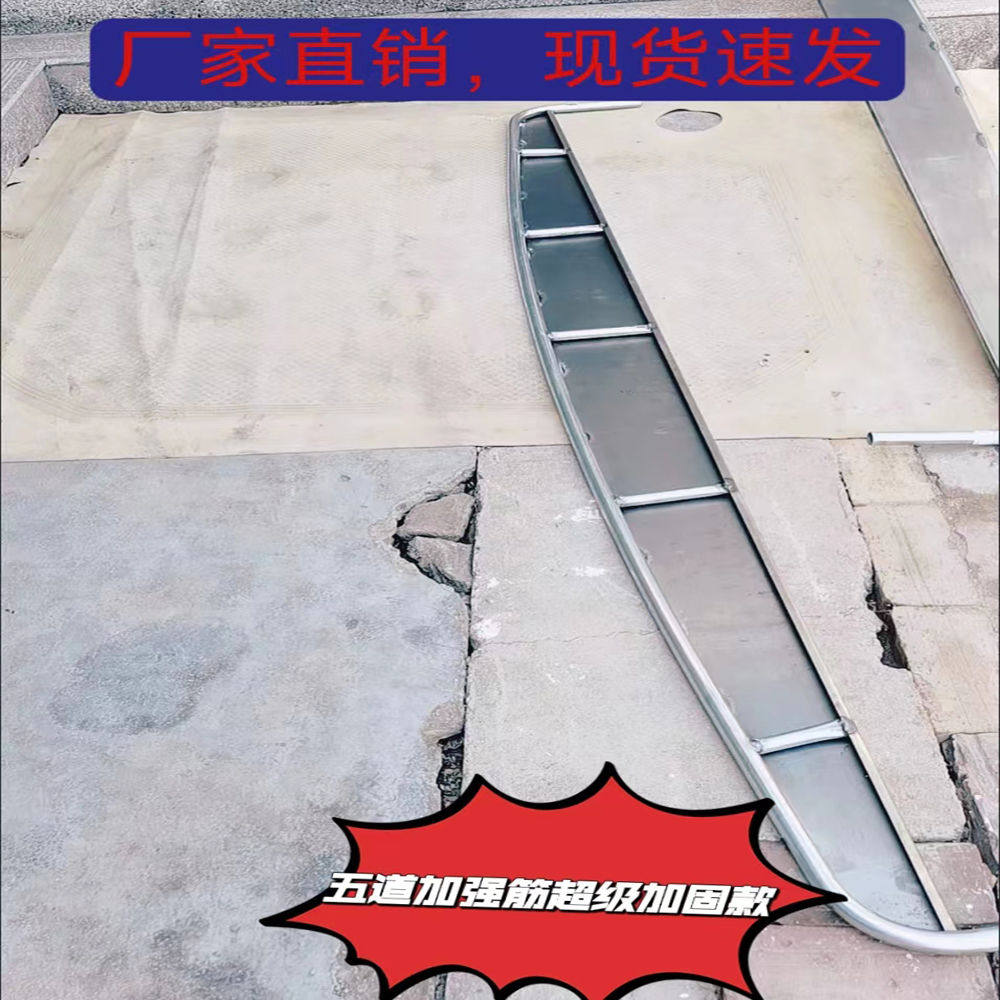 高栏货车挡风板前后迎风板前后挡板货车挡风板迎风板月牙板半月板,淘宝优惠券,粉丝福利购,淘宝优惠卷