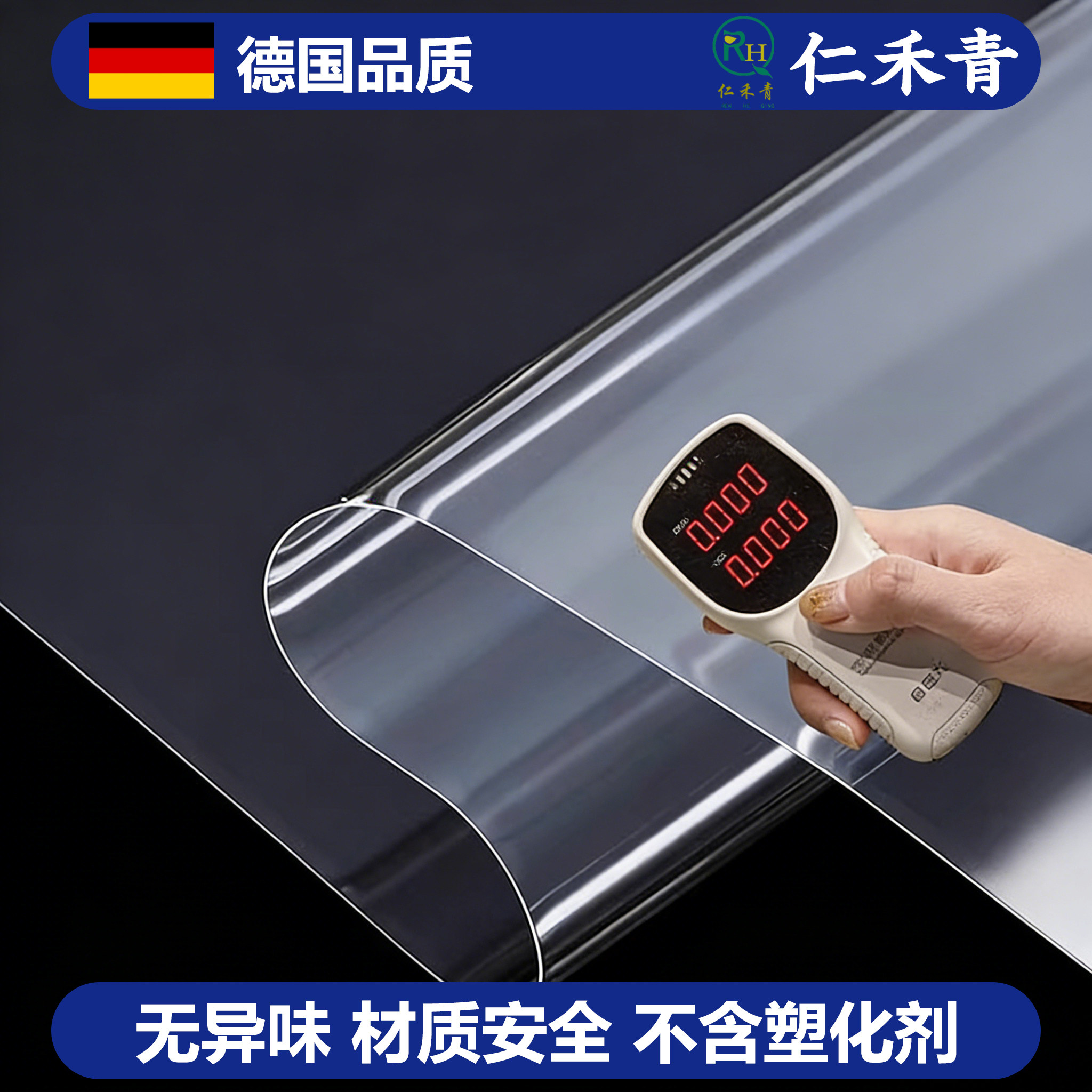 腌酸菜专用食品级塑料膜加厚透明腌制酸菜塑料布大东北小韩国泡菜,淘宝优惠券,粉丝福利购,淘宝优惠卷