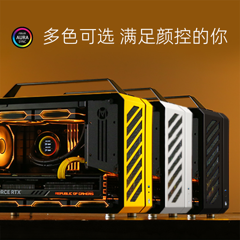 c+max华硕i7 14700k/13700kf rtx4070ti super/4060ti手提便携迷你mini水冷游戏台式组装电脑主机高端diy整机 - 图3