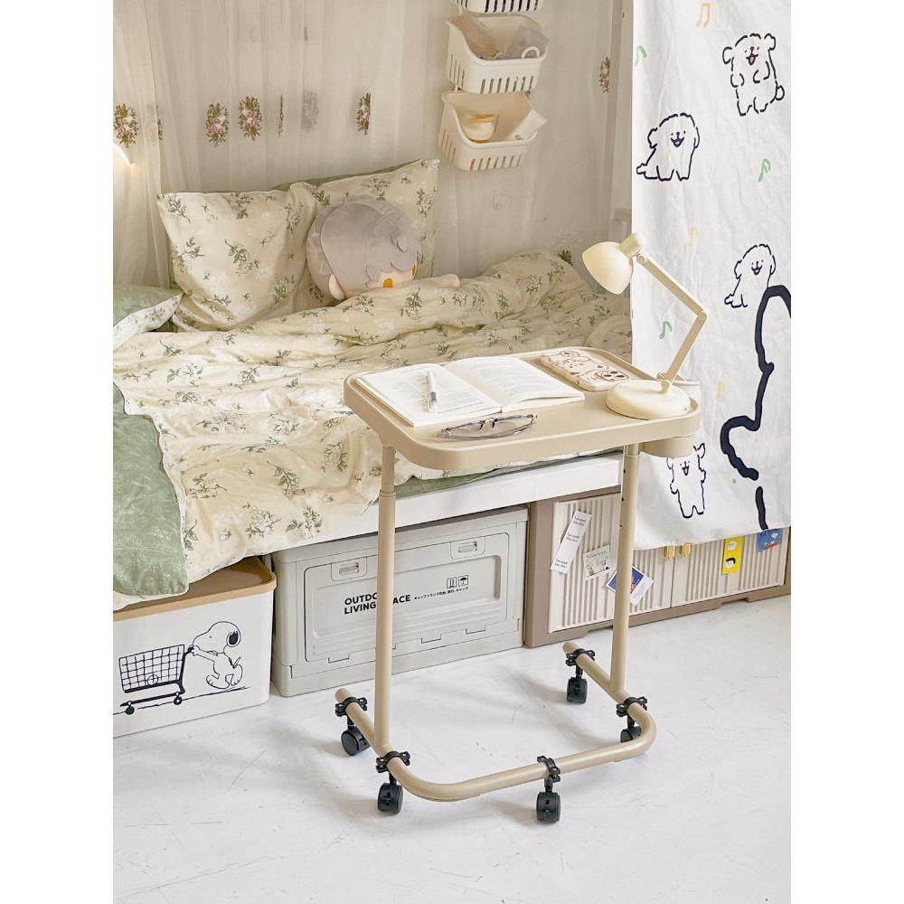 磁吸床边桌可移动折叠电脑桌宿舍卧室带轮小书桌办公学习升降桌子,淘宝优惠券,粉丝福利购,淘宝优惠卷