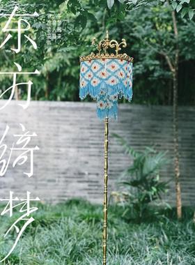 法式中古风黄铜手工串珠落地灯装饰摆件家居软装复古小众复古灯具
