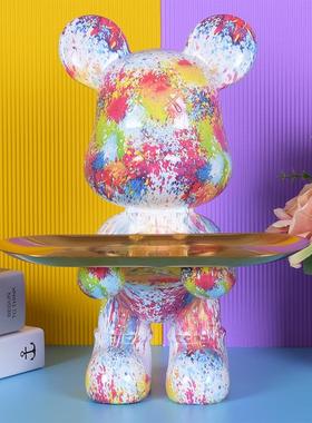 网红暴力熊收纳托盘摆件玄关客厅装饰品糖果钥匙盘乔迁生日送礼物