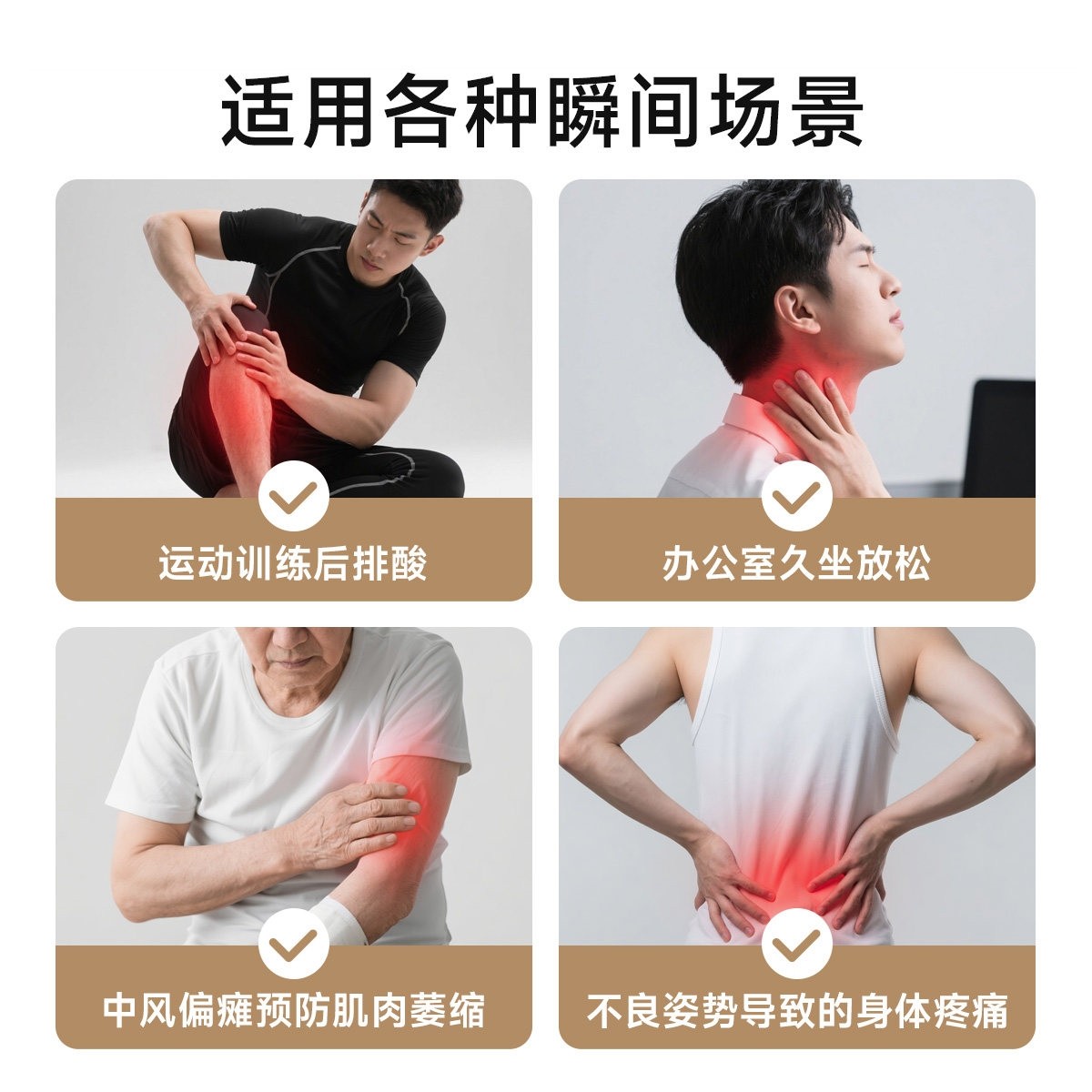 RRT筋膜松解仪三维理疗康复医用高频深层肌肉按摩器松解枪筋膜枪,淘宝优惠券,粉丝福利购,淘宝优惠卷