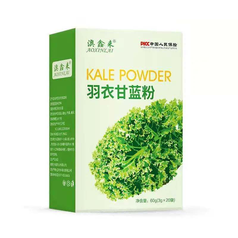  梵思妙食品天然粉粉食品