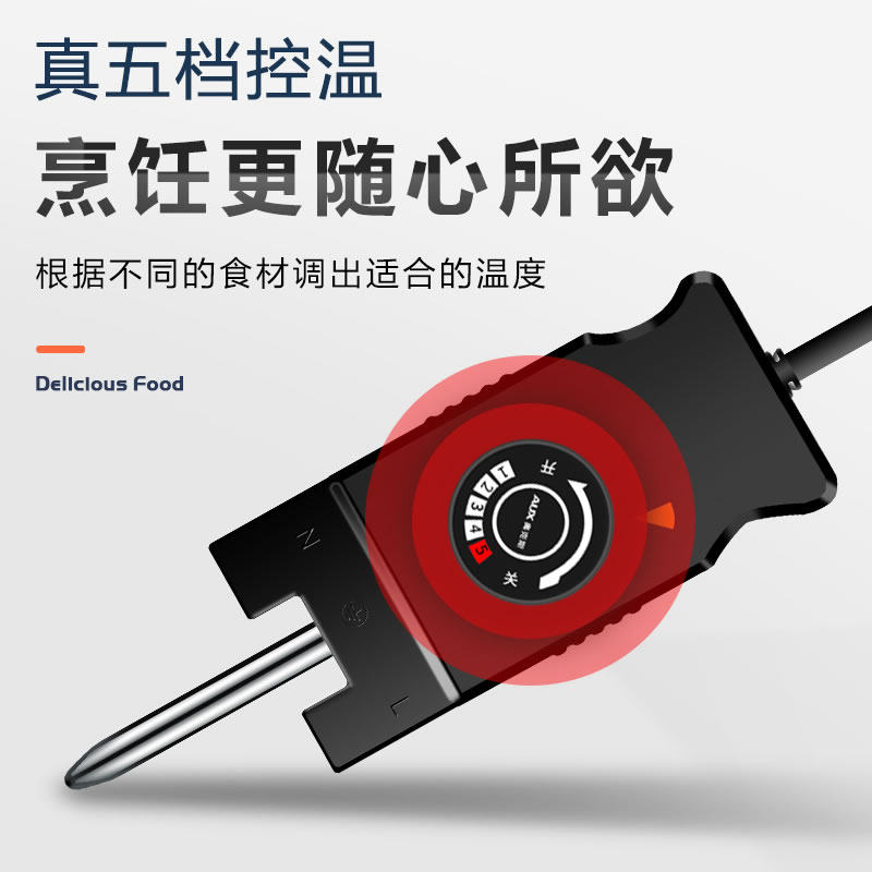  奥克斯厨具烧烤炉