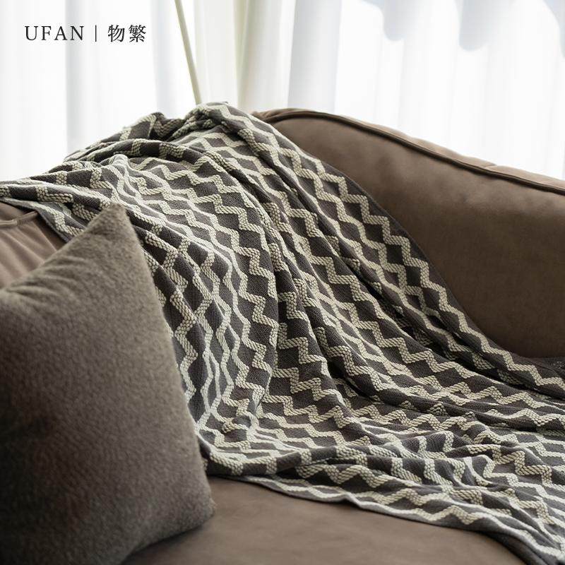 北欧风盖毯流苏波浪纹沙发毯休闲毯现代简约民宿酒店样板房床尾毯,淘宝优惠券,粉丝福利购,淘宝优惠卷
