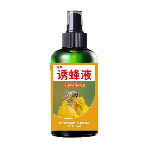 诱蜂膏神器蜂蜡诱蜂用野外用诱蜂水 中蜂养蜂招蜂水 蜜蜂引诱蜂王 - 图0