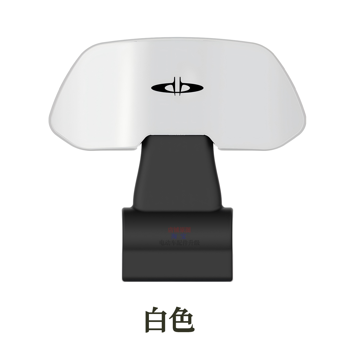 适用于九号靠背N380CM395CF90mN385f2z110FZ110MZmix通用后靠背 - 图2