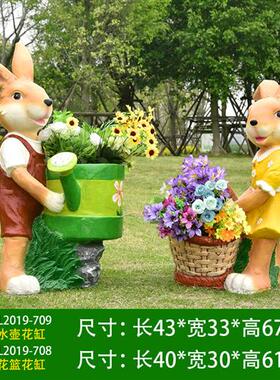 户外卡通兔子雕塑仿真动物鸡鸭花缸花园庭院装饰摆件幼儿园玻璃钢
