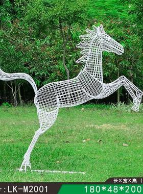户外不锈钢金属镂空马雕塑小区景观装饰公园草坪铁艺仿真动物摆件