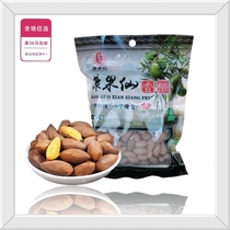 Positive period special price Kangguo Xianxiang Giant Grains Grain Aroma torreya Teatorian special produce 500g nuts Fried Food Snacks October Production