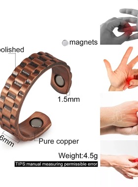 新款纯红铜紫铜男士戒指复古指环男女同款实心铜戒子礼物送男友