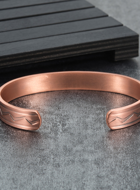 2024年新款红铜手镯男士首饰男女同款可调节开口复古简约折线饰品