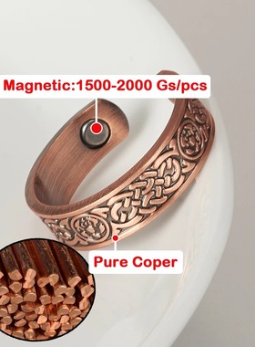 纯紫铜男士戒指真铜实心铜戒子复古个性化指环节日礼物送男友