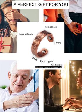 时尚男士戒指纯铜复古潮流