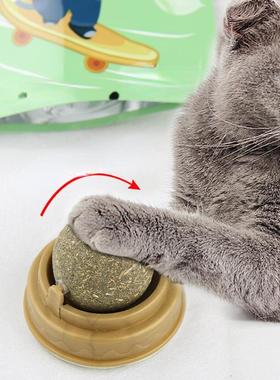 Natural Catnip Cat Wall Stick-on Ball Toy ats Healthy Natura