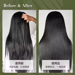 SUDTANA预洗发膜油12ml护发精油女防毛躁柔顺亮泽改善发质干枯,淘宝优惠券,粉丝福利购,淘宝优惠卷