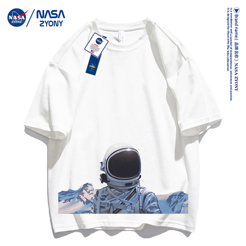 【拍四件99.6】NASA联名款纯棉短袖