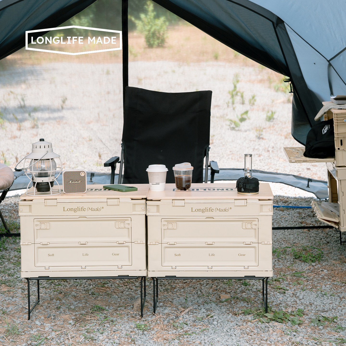 longlife露营收纳箱户外折叠收纳箱车载野营野餐箱杂物收纳露营桌,淘宝优惠券,粉丝福利购,淘宝优惠卷