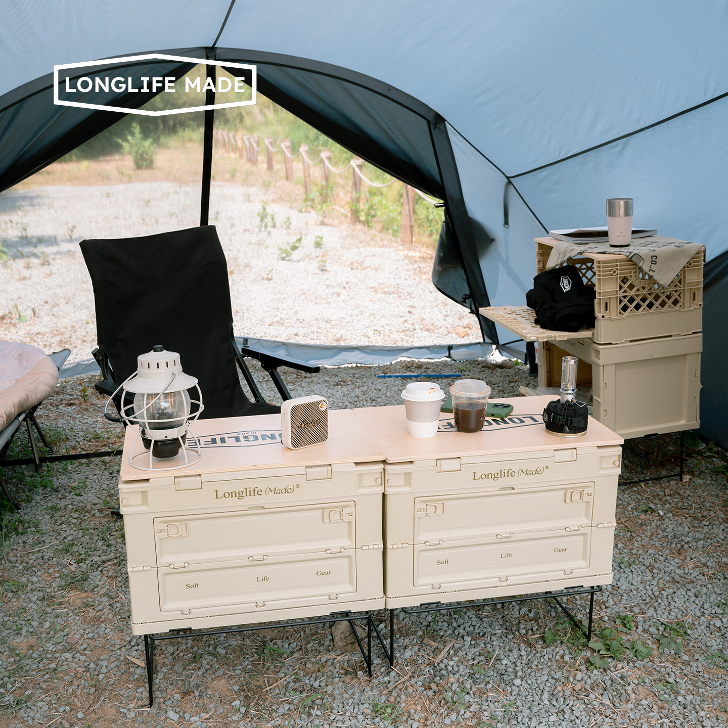 longlife露营收纳箱户外折叠收纳箱车载野营野餐箱杂物收纳露营桌,淘宝优惠券,粉丝福利购,淘宝优惠卷