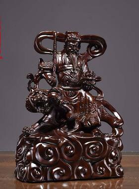 黑檀木雕武财神赵公明骑虎神像摆件五路财神爷家居装饰雕刻工艺品