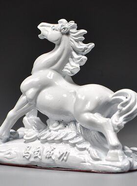 白色金属马摆件十二生肖马到成功家居客厅办公室电视柜装饰工艺品
