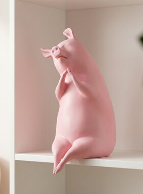 可爱粉色小猪桌面摆件创意萌宠装饰品办公室工位解压摆设