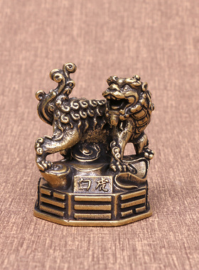 复古黄铜工艺品四大远古摆件青龙白虎朱雀玄武镇纸搁笔架礼品