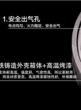 401德业牌双环煤气灶商用猛火炉