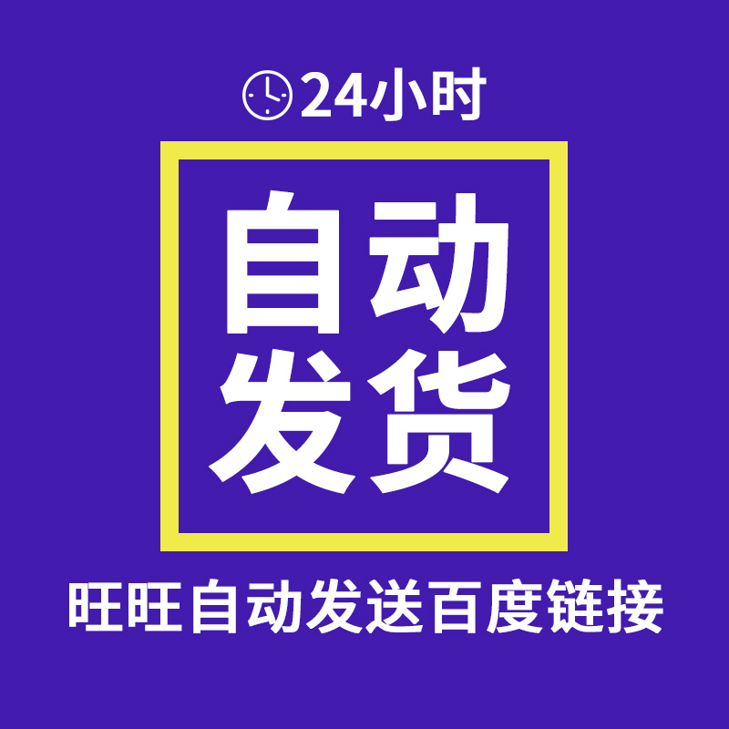 34款欧式复古木护栏杆楼梯扶手柱室内装饰雕花SU模型C4D素材S138 - 图1