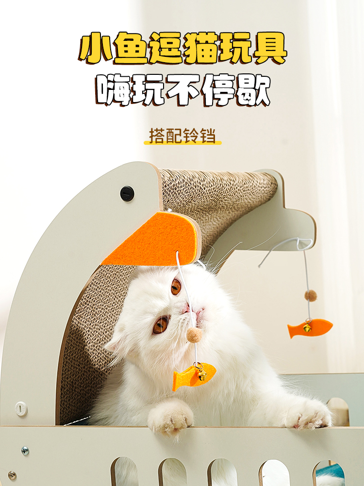 呆呆鹅网红猫窝猫抓板一体瓦楞纸耐磨不掉屑四季通用夏天吊床猫床 - 图3