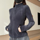 Slim fit and slim sweatshirt jacket underwear