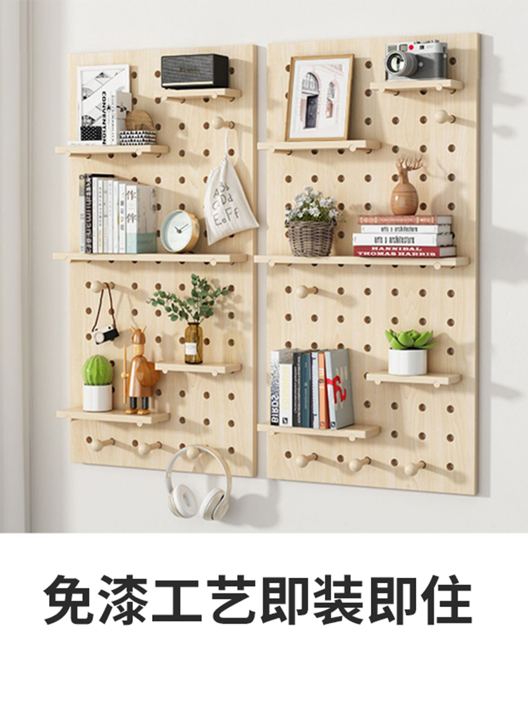 Solid wood hole board custom wall storage rack wooden storage wall hanging into the entrance hall display rack bookshelves partition board