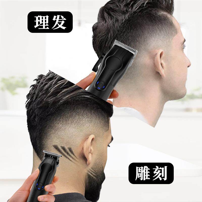 新款工厂直销理发器推子雕刻油头剪子母机二合一套装LED数显,淘宝优惠券,粉丝福利购,淘宝优惠卷