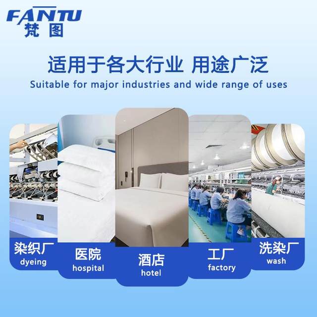Large hotels, hotels, hospitals, fully automatic industrial drying machine, sheets, quilt covers, shoes, sweaters, down jackets, commercial use